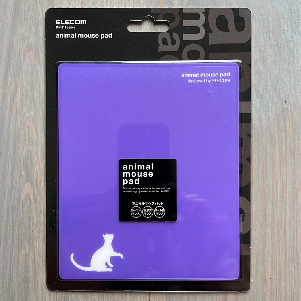 Cat mouse pad from Japan